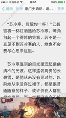 一件代发最好的网站是哪个